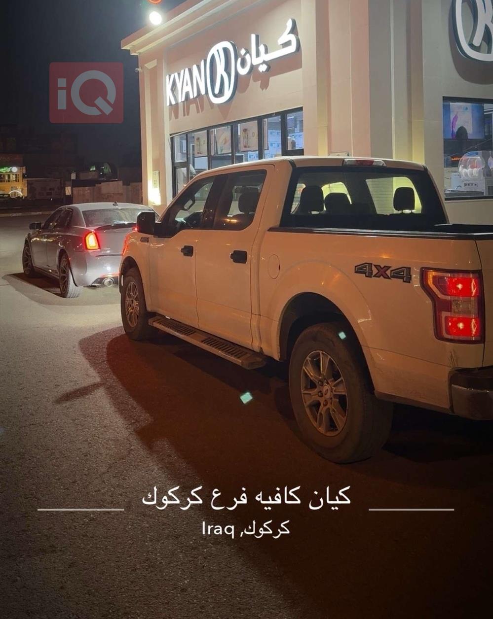 فورد إف-150